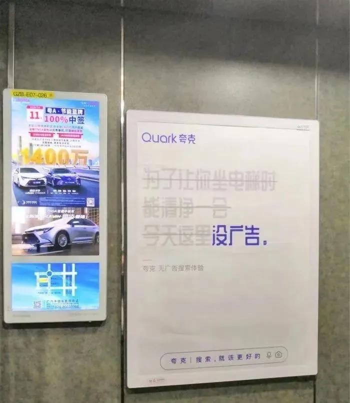 户外广告有什么,户外广告到底好不好