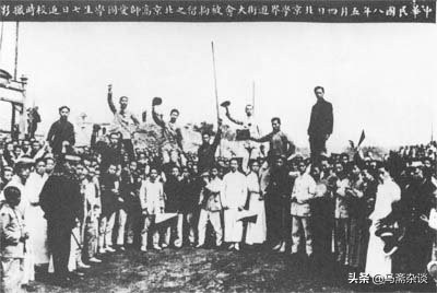 五四运动发生的时间是1921年,五四运动发生于1925年5月30日