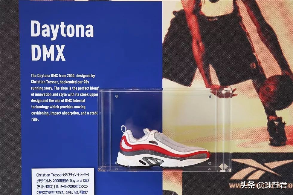 锐步高帮休闲鞋为何越来越便宜,锐步daytonadmx金色鞋评