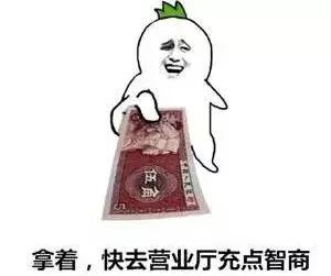 留学圈有黑话,留学的秘密