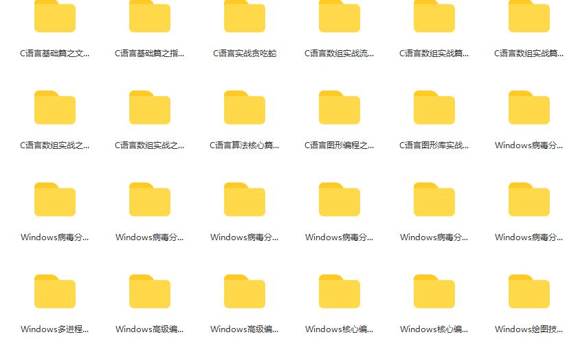 常见的web漏洞攻击方法,web设计遇到问题