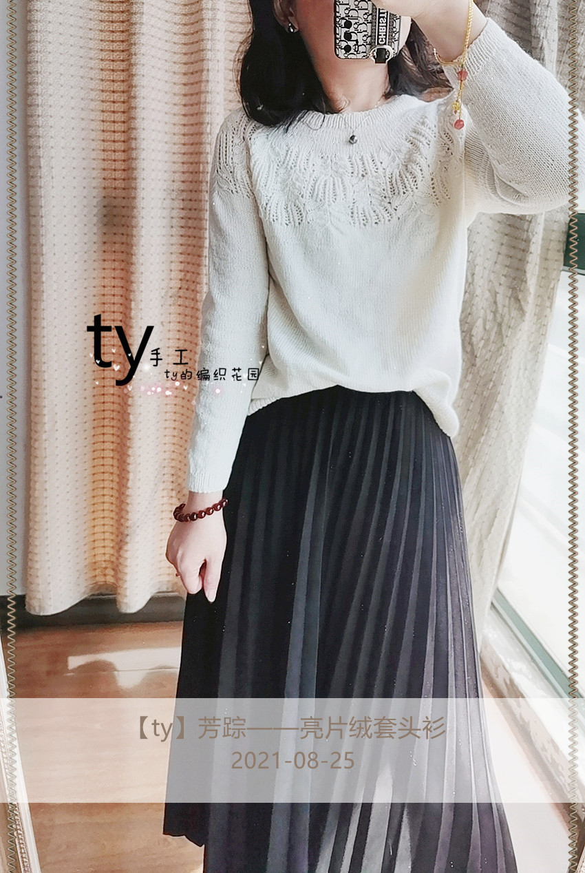 锦蕊羊绒套头衫,羊绒衫连帽衫短款