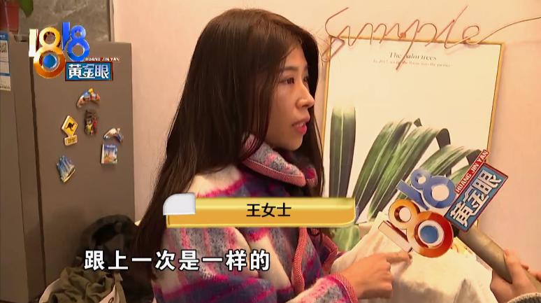 西门子滚筒洗衣机洗坏衣服,西门子洗衣机出现end是什么故障