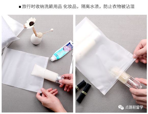 行李箱必备清单旅行实用好物推荐,行李箱出行一周推荐