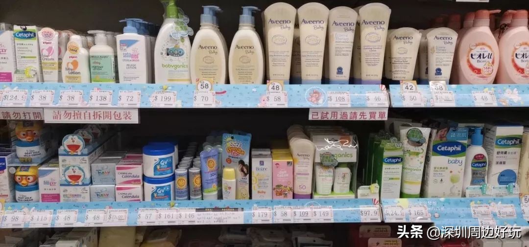 深圳去香港哪里买免税品,不用去香港也能在万宁买东西吗