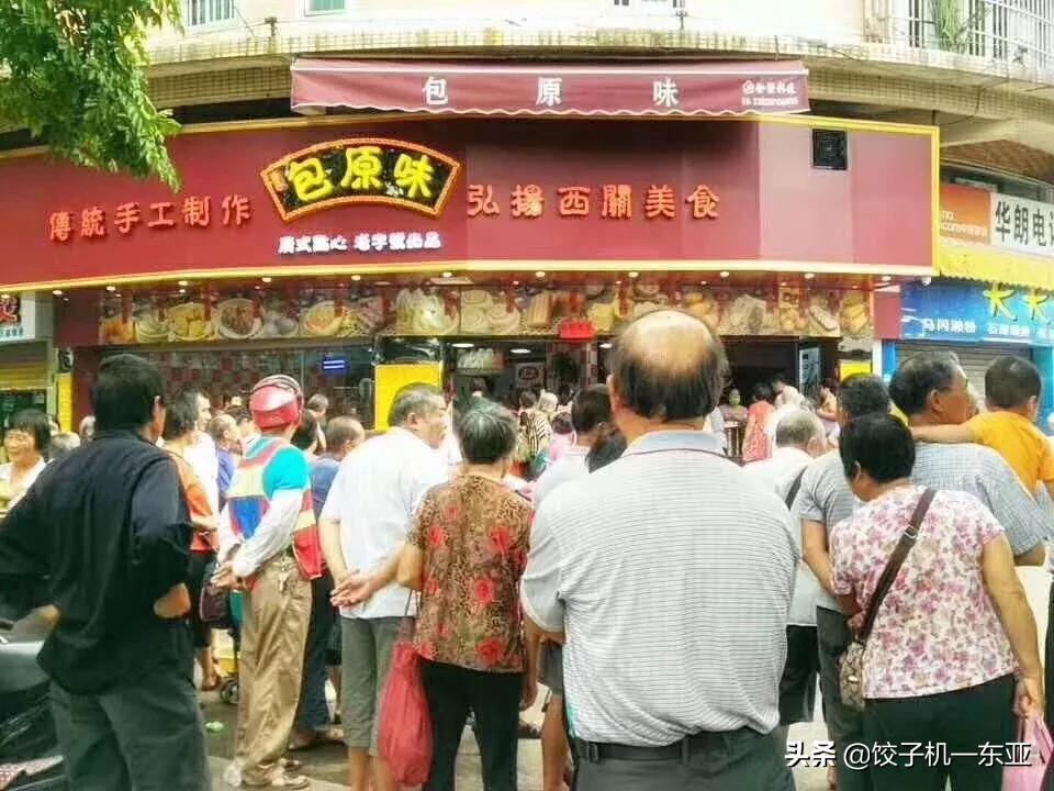 20平小店43万，这个品类在疫情迎来30%的逆势增长