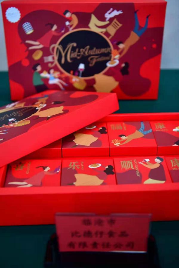 2021云南美食家月饼推荐榜,云南月饼推荐高端