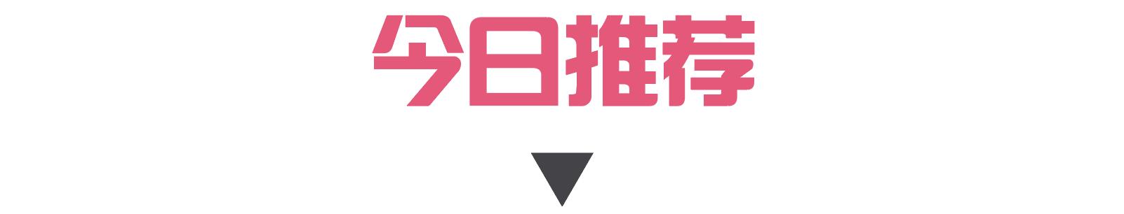 68岁老人尿酸自述,尿酸高发展尿毒症案例