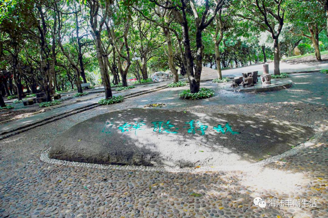 汕尾玄武山灵吗,汕尾玄武山景区