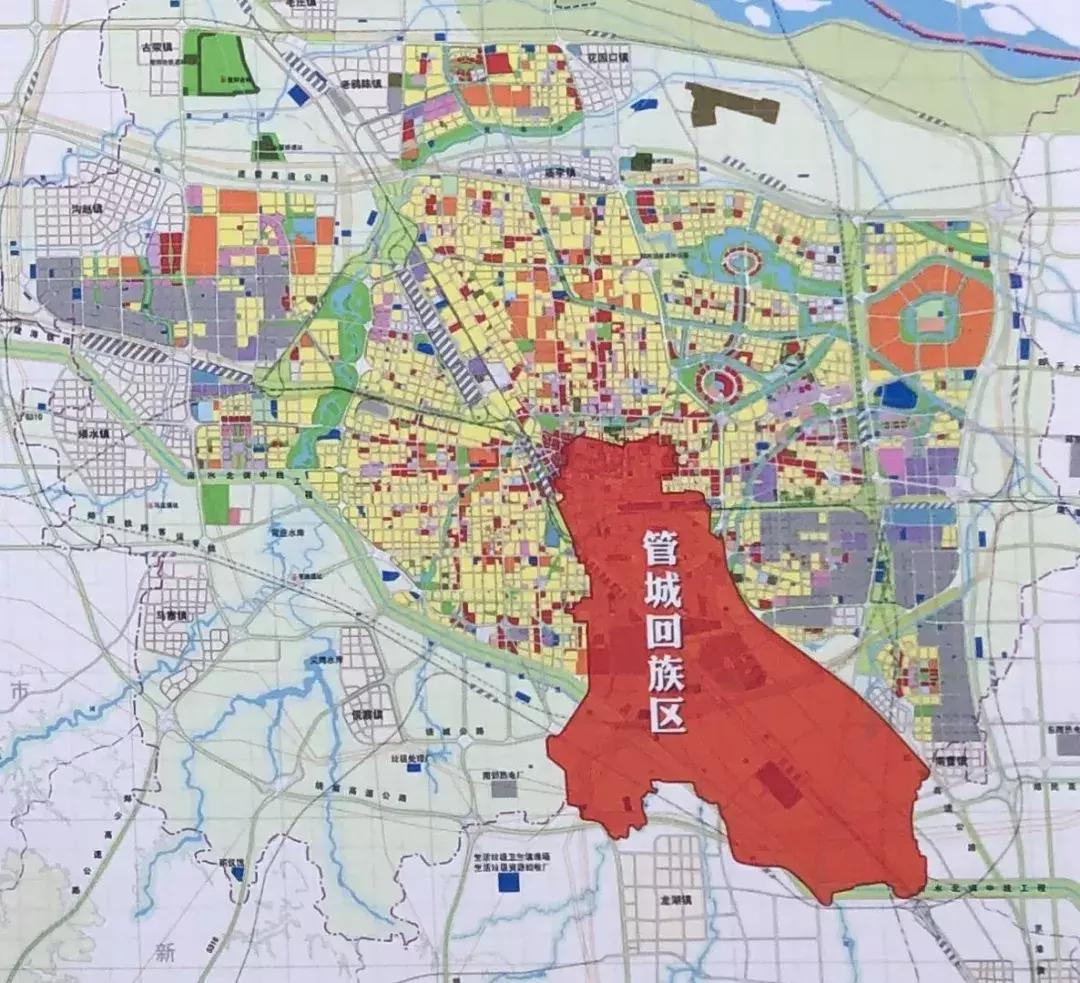 管城是现在的哪个城市,管城是啥