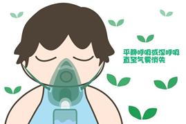 协和蒋子栋:教您如何安全度过鼻塞、鼻痒、涕流不止的过敏高发季