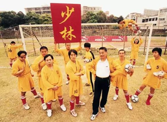少林足球中的经典,少林足球讲的是什么