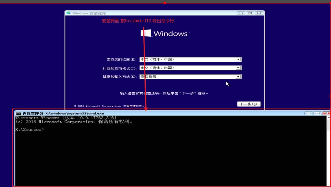 pe如何修复引导分区,怎么修复固态硬盘引导分区