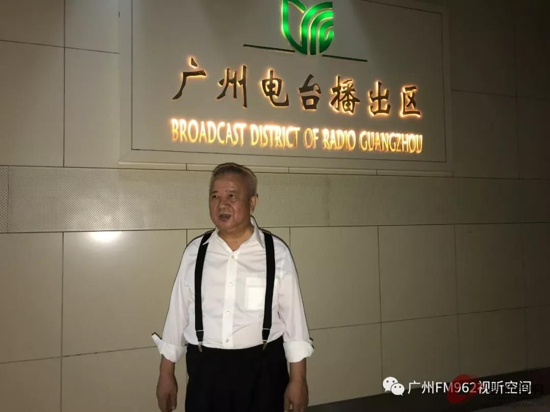 听梁菁如老师讲课后的感悟,听梁老师怎么样