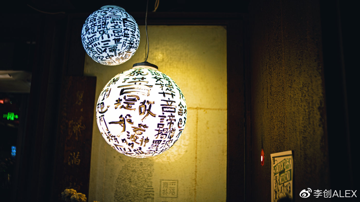 七工匠50mmf1.8镜头与55mmf1.05的区别,不到三千的旗舰机