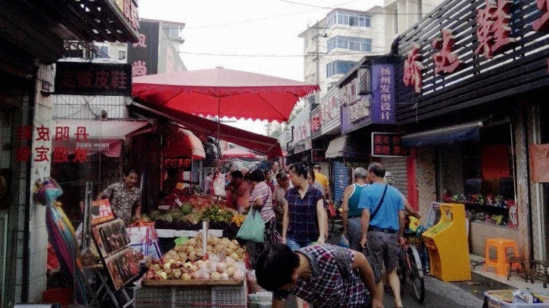 你好，这里是上马墩！一公里范围吃一周不重样