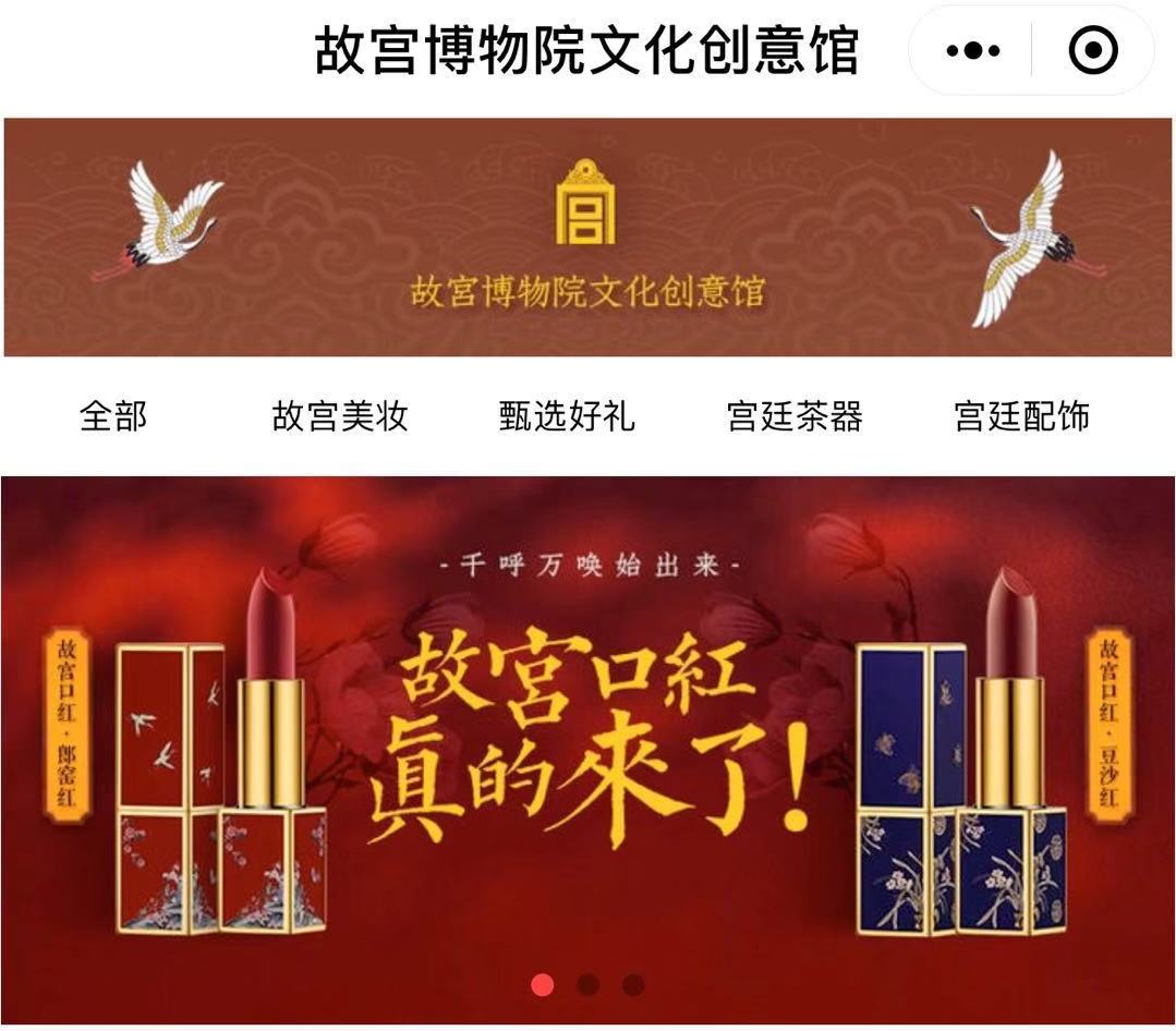 因为一支口红退婚,因为一只口红生气