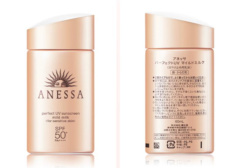 夏日防晒思路,夏日炎炎你准备好防晒装备了吗