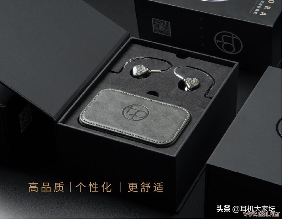 2024中国国际耳机展,第三届中国国际耳机展