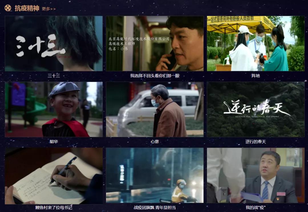 无广告免费看电影,什么让你可以免费看电影