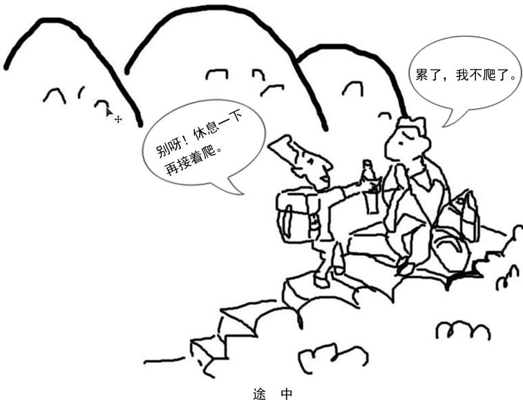 2021全国硕士研究生招生考试英语,2019年研究生英语真题