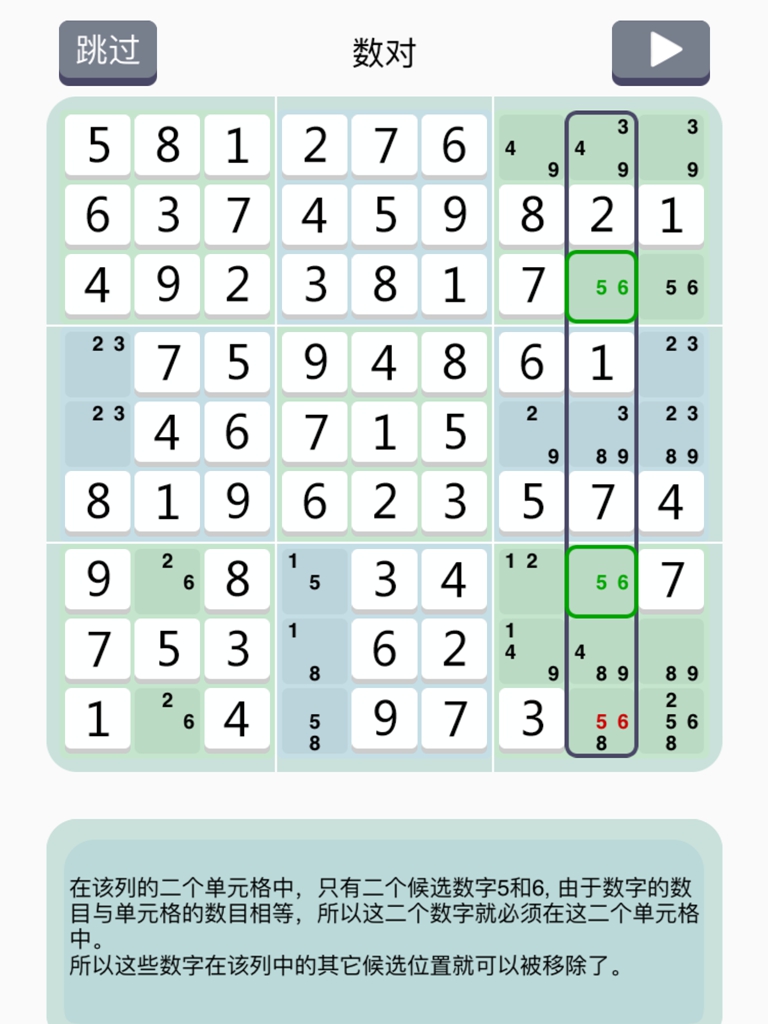 由浅入深循序渐进的方法叫什么,由浅入深的教学方法