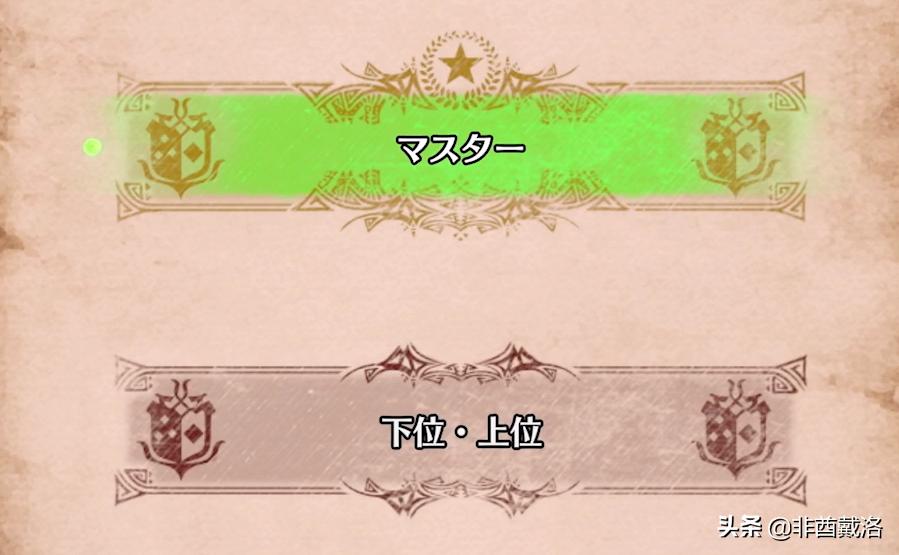 冰原dlc中dlc是什么意思,冰原dlc和豪华版dlc区别