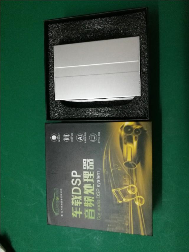 大屏导航音质哪种好,飞利浦大屏导航怎么调音质