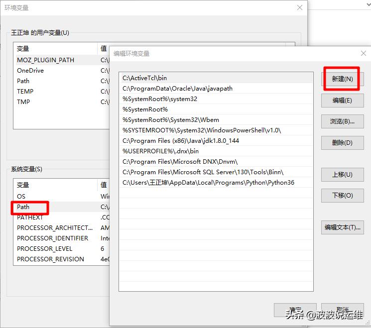cygwin本地安装教程,cygwin详细安装教程