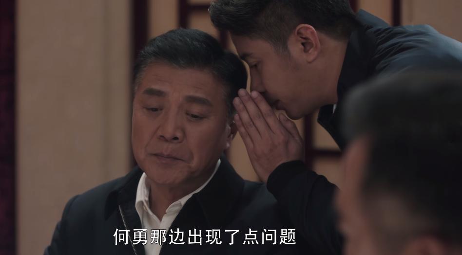 刚开播1集,收视率就破2!东方卫视抓到“王炸”了