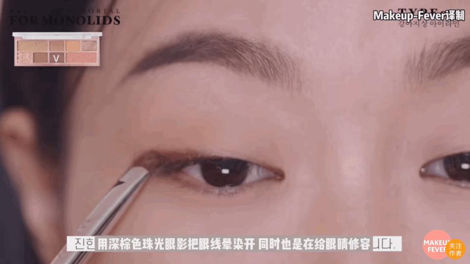 金高银单眼皮眼妆视频,单眼皮金高银眼妆