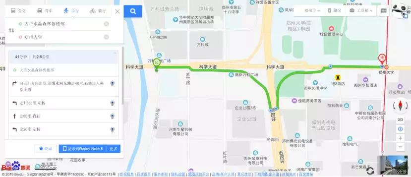 绁炵洏灏忓尯鍊煎緱涔板悧,绁炵洏