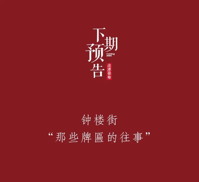 太原来钟楼街感受传统和潮流共振,一个太原钟楼街为何如此吸引众人