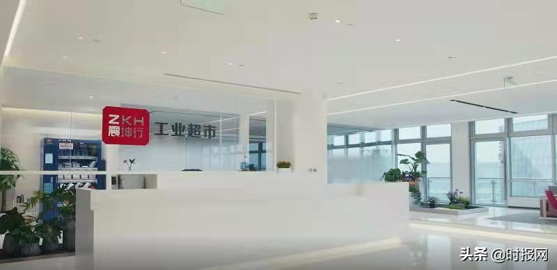 震坤行与京东工业品哪个估值高,震坤行数字化