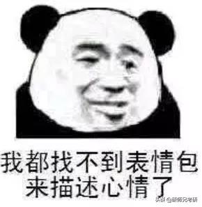 深圳大学考研报名人数激增百分之40，一所双非院校为什么这么牛？