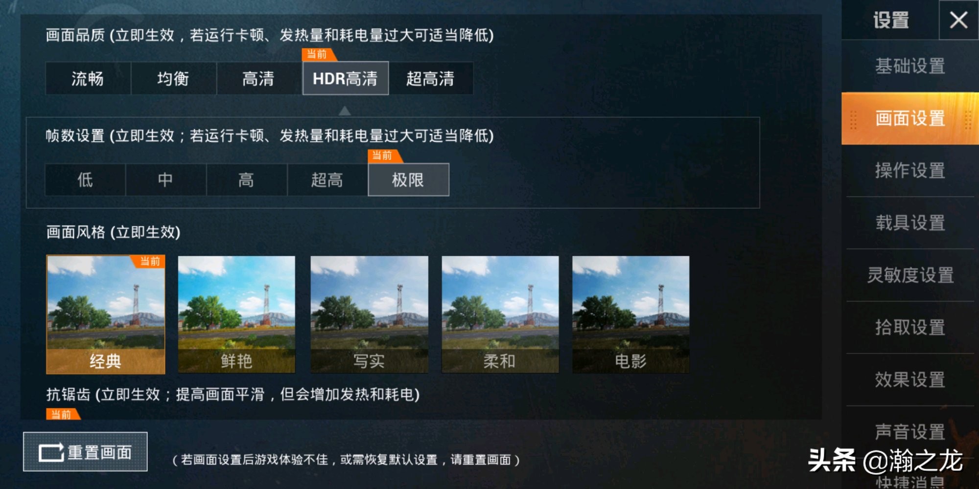 和平精英最恐怖的地方神秘监控室,和平精英诡异恐怖画面