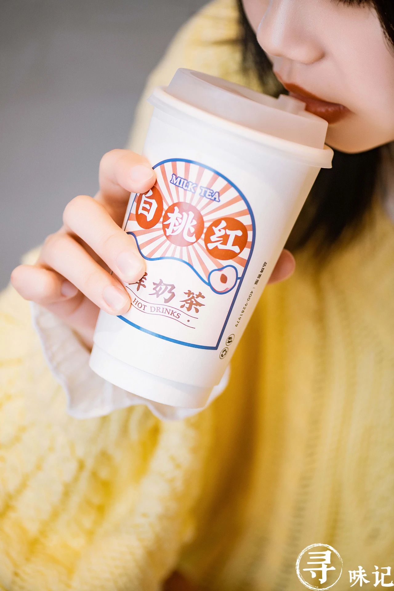 颜值杀!这家神仙奶茶铺出新品了,喝出温情“奶奶“味