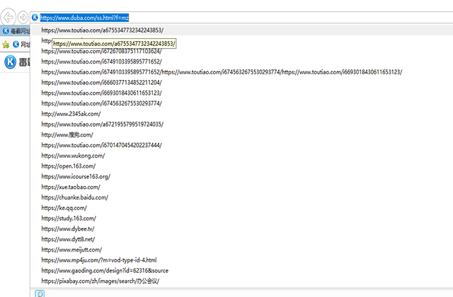 电脑键盘上的f1-f12快捷键,键盘上面的f1到f12快捷键用不了