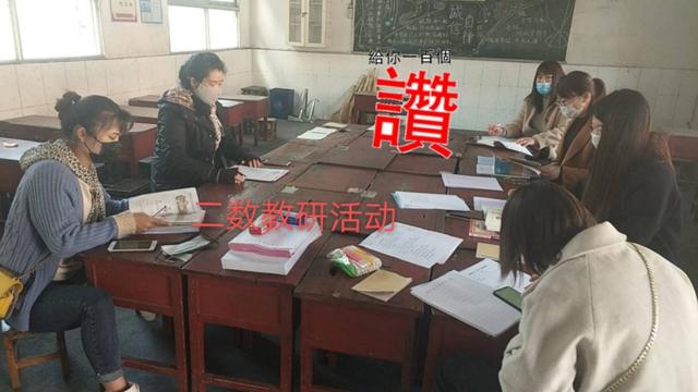 精心培养和教育孩子,家长怎样做好线上学习陪伴和监管