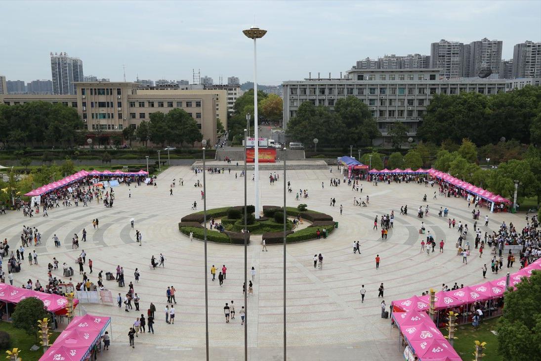 湖南人文科技学院毕业就业怎样,湖南人文科技学院毕业好就业吗