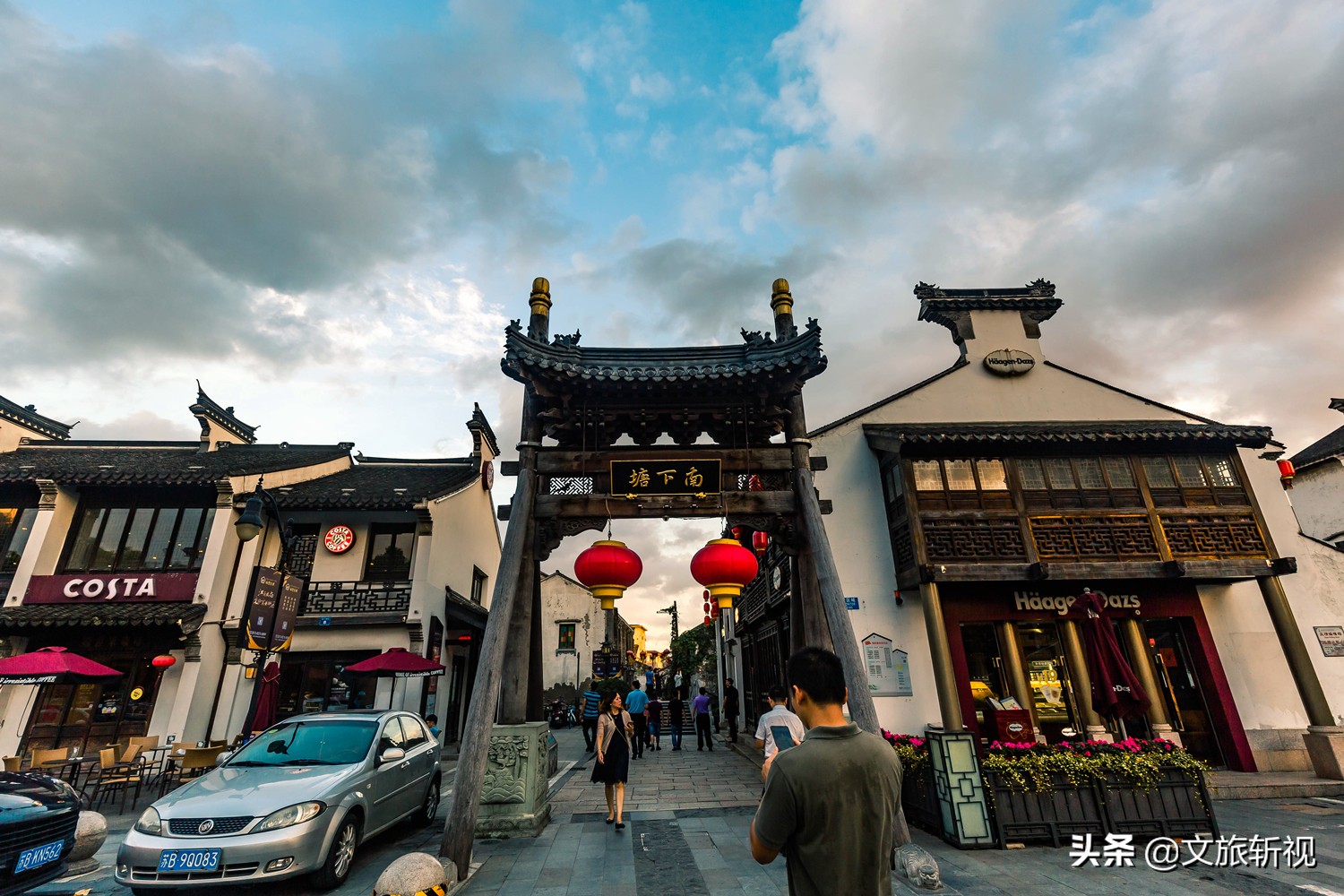 老无锡清名桥,记忆中的变迁无锡清名桥