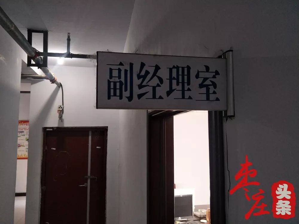 商品房楼顶质量问题,商品房楼顶是怎么样的