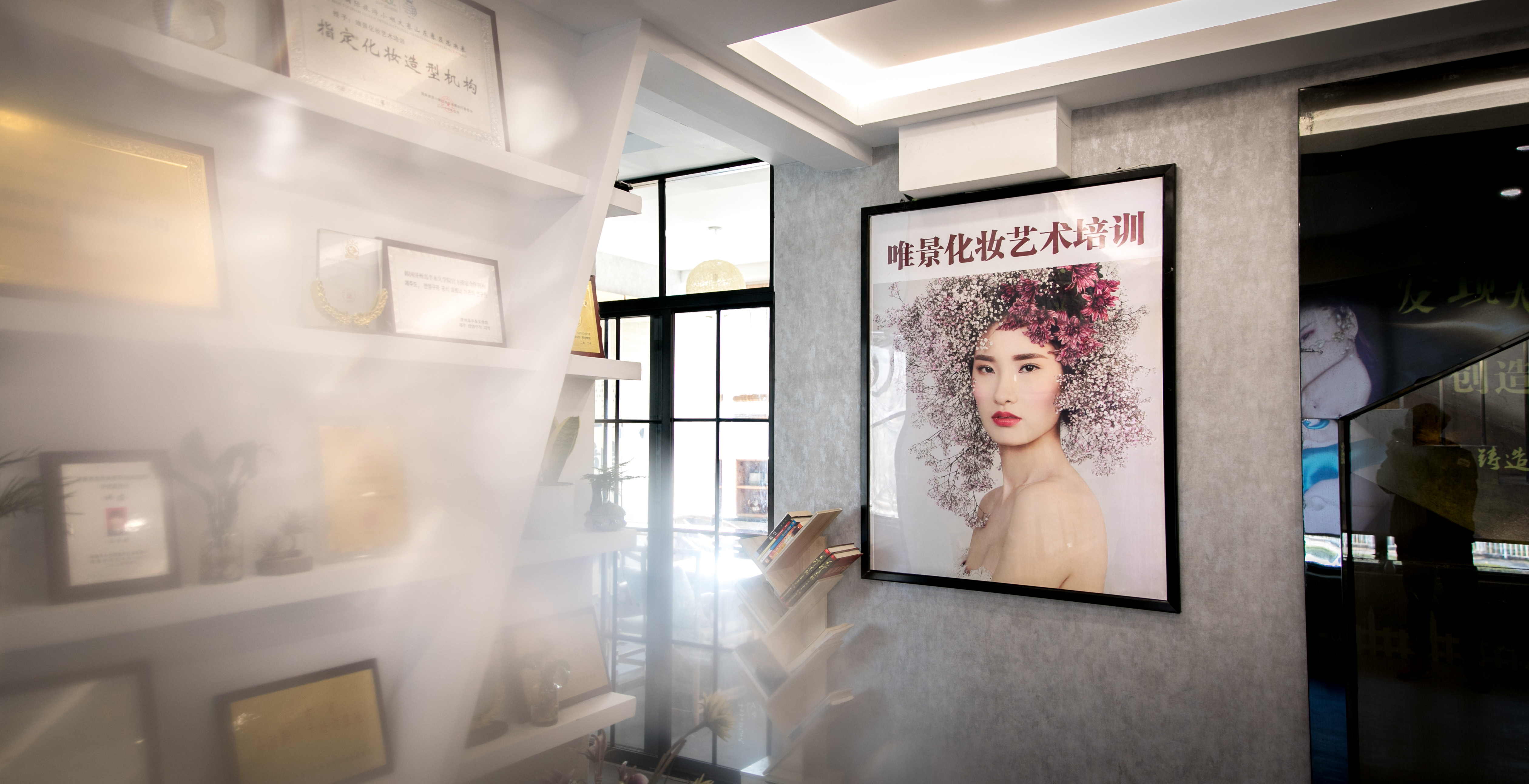 最好的化妆培训学校是哪个,学化妆美容学校哪家好