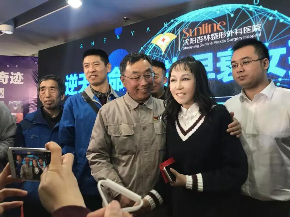“换脸”手术22天后,辽宁“最年轻老人”重获15岁少女容貌