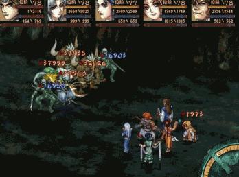 幽城幻剑录评论,幽城幻剑录是一个怎样的游戏啊