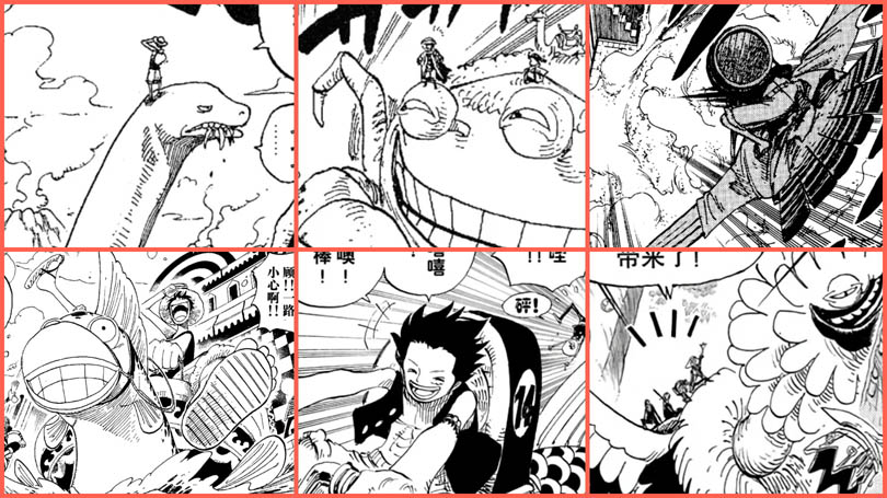 海贼王1025话情报全图,海贼王1045话全图解析