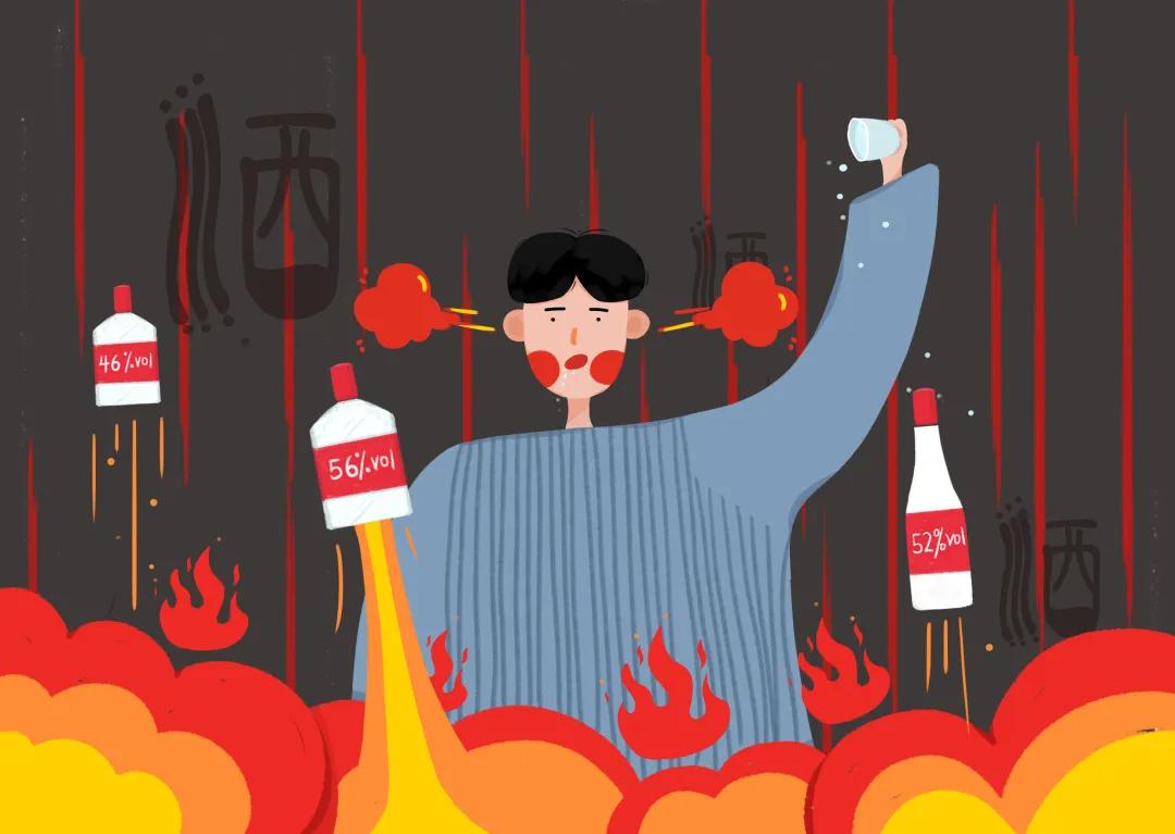 一个老酒客的讲述：品酒不是牛饮，如何一眼看出对方在哪个段位