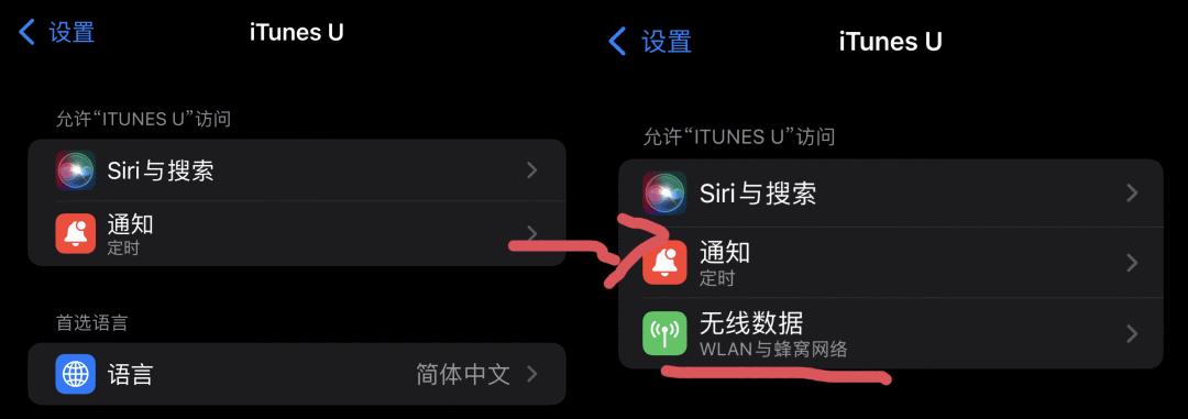 ios15最新版,ios15系统各版本发布日期
