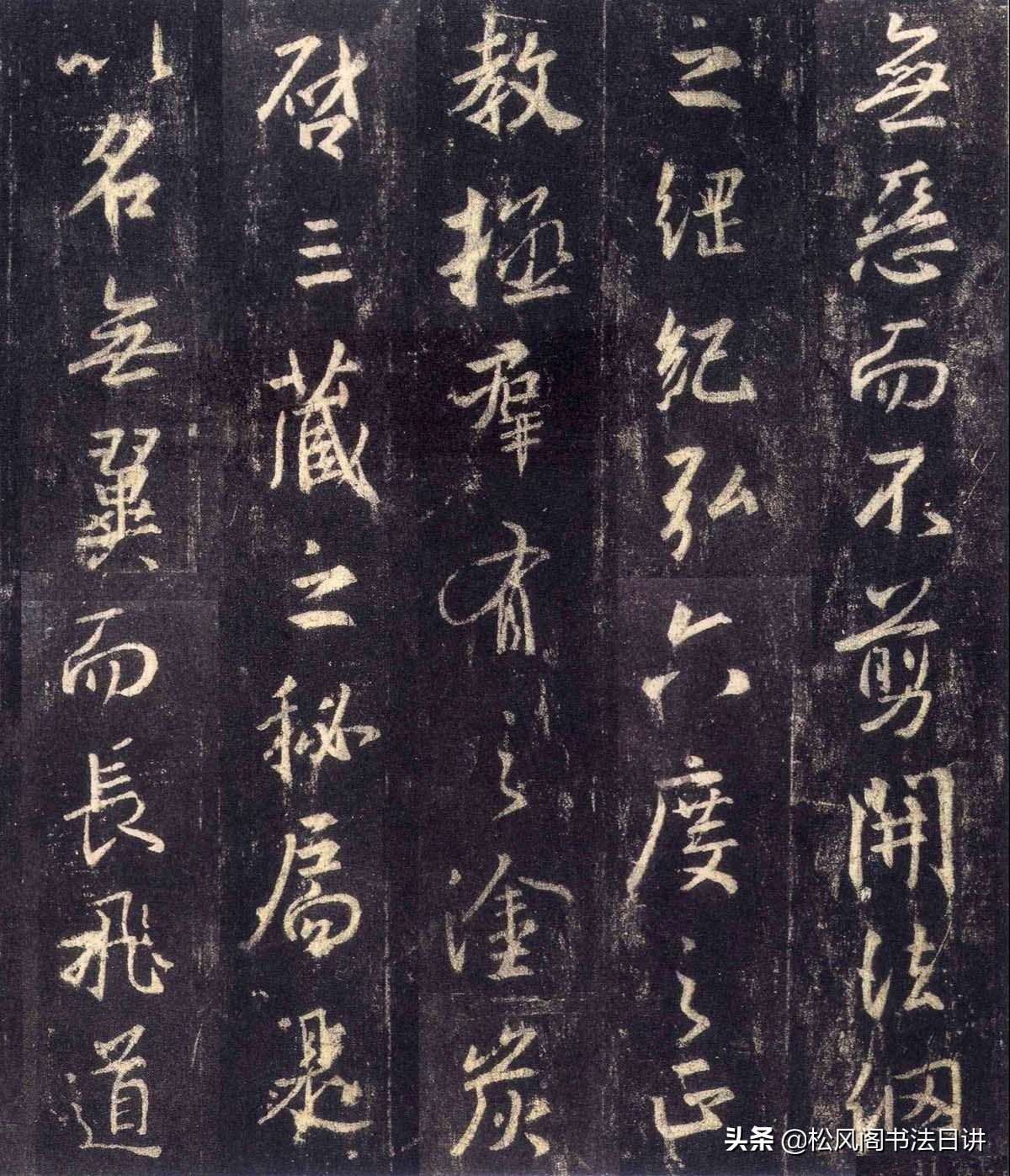 少儿书法入门基础教程视频,一年级小学生初学书法基础入门