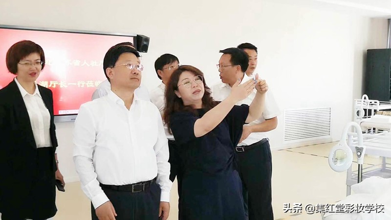 江苏省职业技能竞赛美容集训基地-伊犁分基地建成